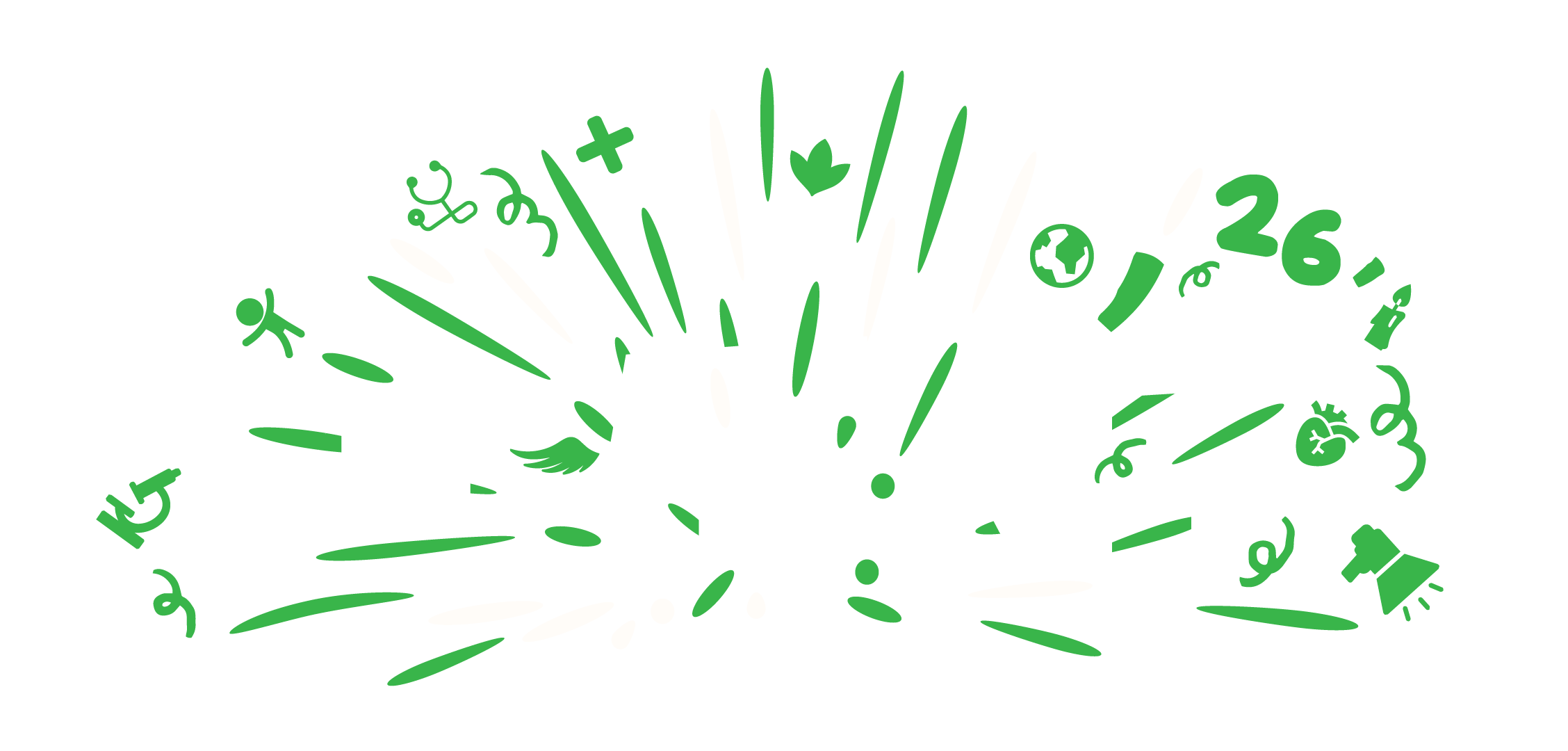 ZEvent 2026 logo